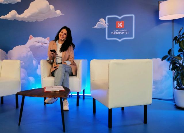 В Центре внимания: онлайн-образование, исседования и профилактика В Центре внимания: онлайн-образование, исседования и профилактика