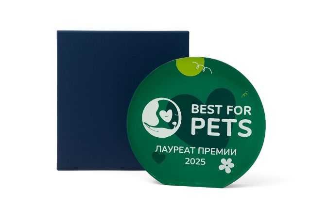Книга «Вместе» стала образовательным проектом года по версии премии Best for Pets Книга «Вместе» стала образовательным проектом года по версии премии Best for Pets